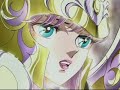 La Muerte De Seiya el fin de la Saga