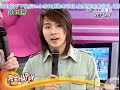 starcast