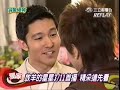 starcast