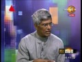 Pethikada 06/04/2017