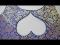 Latest And Easy Back/Front Boat Neck Design For Suit/Blouse Cutting And Stitching Latest And Easy Back/Front Boat Neck Design For Suit/Blouse Cutting And Stitching