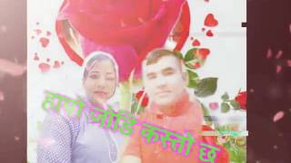 Devidhoj Dasnet डभज बसनत सलखमब