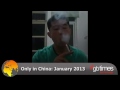 Only in China: January 2013