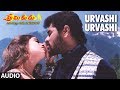 Urvashi Urvashi Full Song || Premikudu Songs | Prabhu Deva,Nagma | A.R Rahman,Rajasri | Telugu Songs