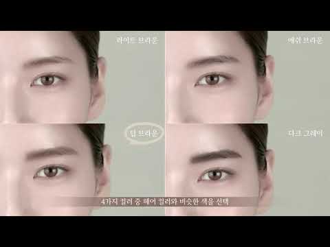 Bút kẻ lông mày tự nhiên Sulwhasoo Eyebrow Perfector
