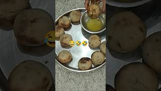 Gaon Wali Bati Recipe Uple Par Ki Hui Authentic Taste