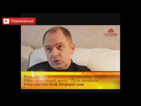Руслан нарушевич отношения до и после Руслан нарушевич отношения до и после