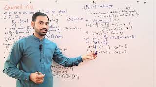 Ring theory|What is Quotient Ring|Prove that R/I is Quotient Ring