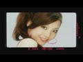 SHANGRI-LA - BeForU (PV) SHANGRI-LA - BeForU (PV)