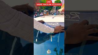 Car Name Radium Sticker