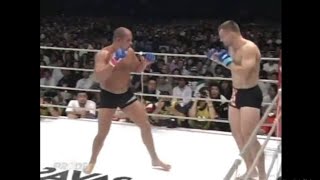 Fedor Emelianenko Vs Mirko Filipovic Full Fight - Ufc Fight Night, Mma Fight June 25, 2020