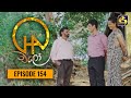 Chalo Episode 152