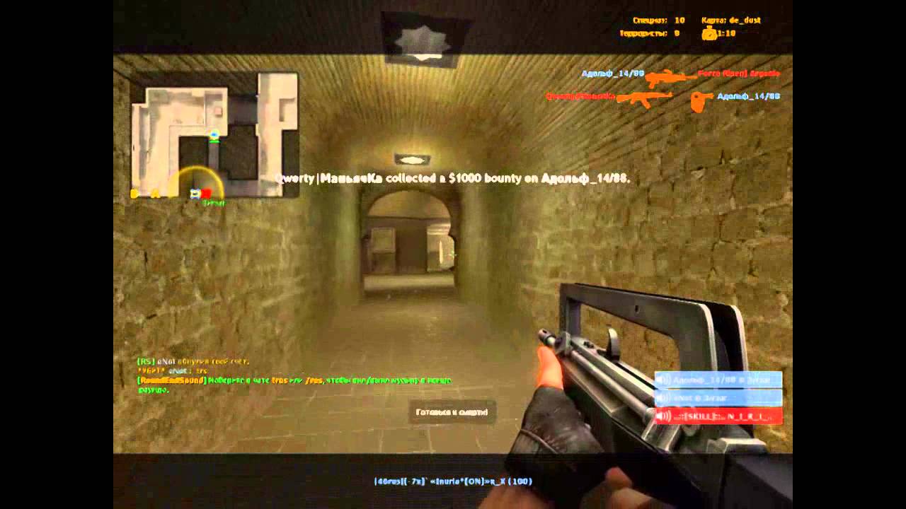 Айпи для ксс v34: Counter-Strike: Source v34Игроков на серверах - MyArena, начес на короткие волосы видео