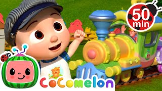 Train Park Song - I'm On A Train | Cocomelon | Kids Cartoons & Nursery Rhymes | Moonbug Kids