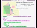 EŞİTSİZLİKLER - 8. Sınıf Matematik Dersi Video İzle