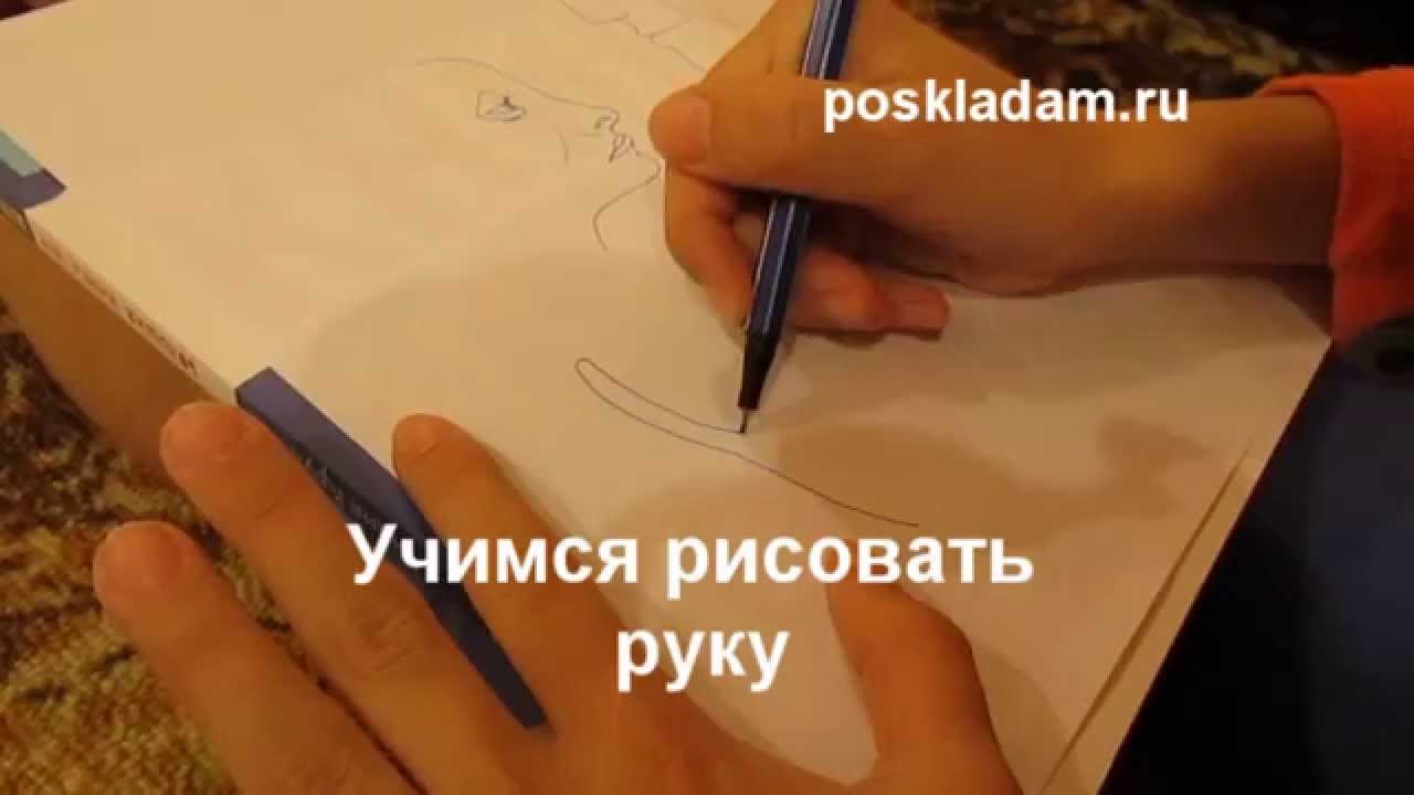 Изменение профиля Зубы мудрости: фото. - ru