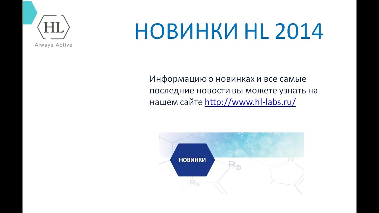 Макияж лица с проблемной кожей видео
