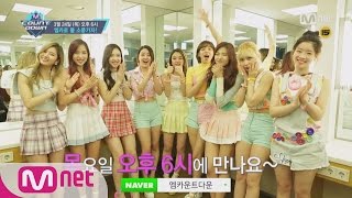 엠카운트다운으로 봄 소풍 가자! 이번 주 엠카운트다운 라인업은? M COUNTDOWN 160324 EP.466