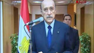 Egypt's Mubarak resignation speech, by VP Suleiman , February 11, 2011