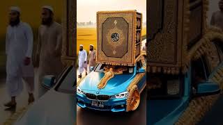 Islamic Beautiful Videos
