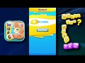 Watch What's the Word PRO+Pics+Words Video