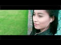 đầu tiên