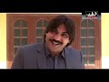 Kandan Ji Sej Episode 77 Sindhi Drama | Sindhi Dramas 2021