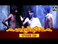 Kolam Kuttama Episode 236