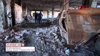 обстрел журналистов в донецком аэропорту