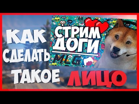 Как ведет себя ребенок, когда режутся зубы? - БэбиБлог Избавление от пигментных пятен на лице