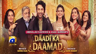Daadi Ka Daamad | Telefilm [Eng Sub] | Eid Special | Madiha Imam | Affan Waheed 