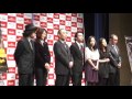 『冷たい熱帯魚』 第11回東京フィルメックス 舞台挨拶