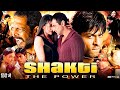 Shakti: The Power (2002) Full Movie | Karisma Kapoor, Shah Rukh Khan, Nana Patekar | Review & Fact