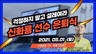 H5lGVmDq_iI Video Image