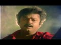 Vangi Vandhen Oru Vaalaimaram Song | Uzaithu Vazha Vendum Movie Songs | Tamil Hits Of Devendhran