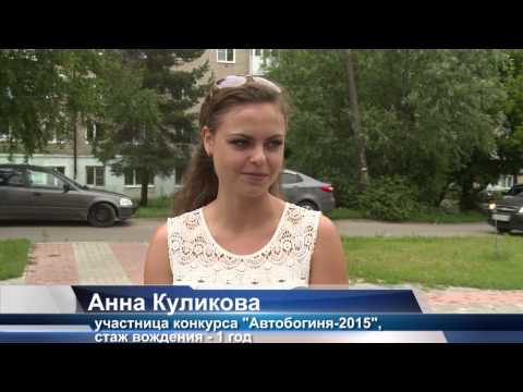 Телеока инфо павлово поздравления Телеока инфо павлово поздравления