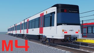 Ts Beta - W.i.p M4 Test Drive