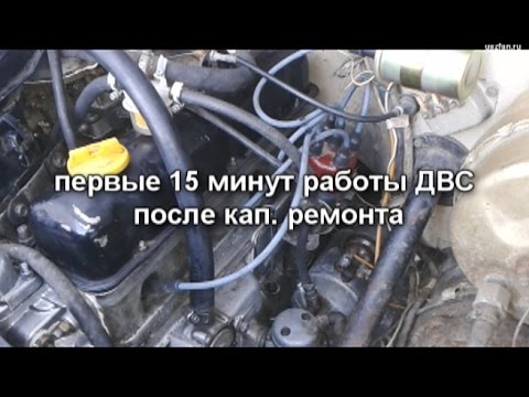 Регулировка клапанов двигателя 421 уаз Регулировка клапанов двигателя 421 уаз