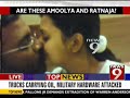 Kannada Actress Amoolya Kissing Scene Scandal images Kannada Actress Amoolya Kissing Scene Scandal