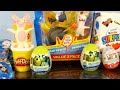 Play Doh Rabbids 10 Surprise Blind Bags + Kinder Surprise Egg - Playdough By Disney Cars Toy Club