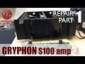 Gryphon S100 Amplifier Repair - Part 1