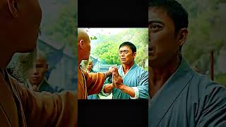 Kung Fu Fighter Ego