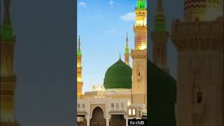 The Hidden Spiritual Secret Of Mecca Madinah