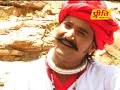 Hariram Ji Mharaj Ki Ktha Rajasthani New Comedy Movie By ...