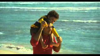 Bime Ma Trailer - Kanoon Iran Novin