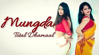 Mungda Total Dhamaal Radha Preeti Mungda Total Dhamaal Radha Preeti