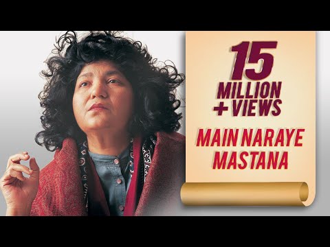 Main Naraye Mastana HD | Abida Parveen