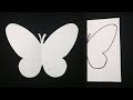 How To Make Paper Butterfly | Easy Paper Butterfly | Butterfly Design