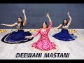 Deewani Mastani | Bajirao Mastani | dance video | DMC DANCESTUDIO