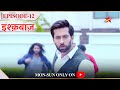 Ishqbaaz | Season 1 | Episode 12 | Shivaay ki jaan hai khatre mein!